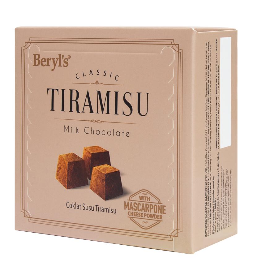 TIRAMISU MILK CHOCOLATE 65G