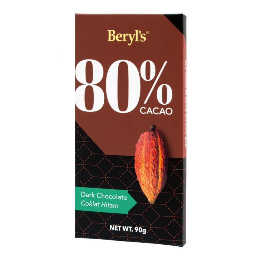 N.S.A 80% COCOA DARK