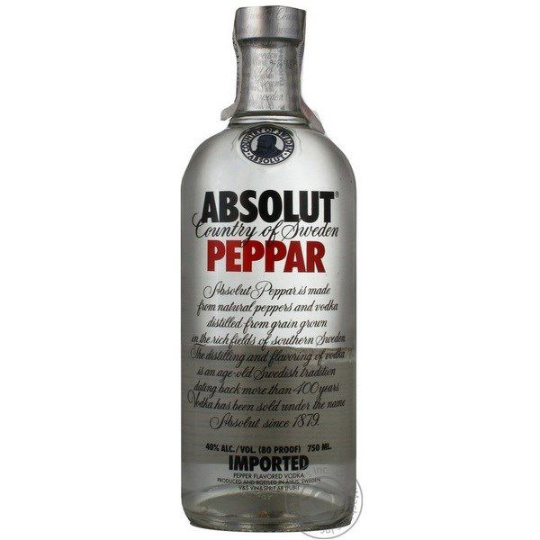 Absolut Vodka Peppar (Ớt)