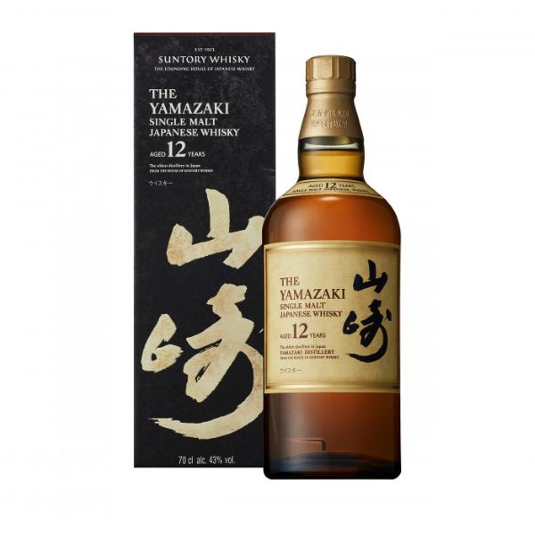 Yamazaki 12